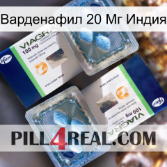 Варденафил 20 Мг Индия viagra5